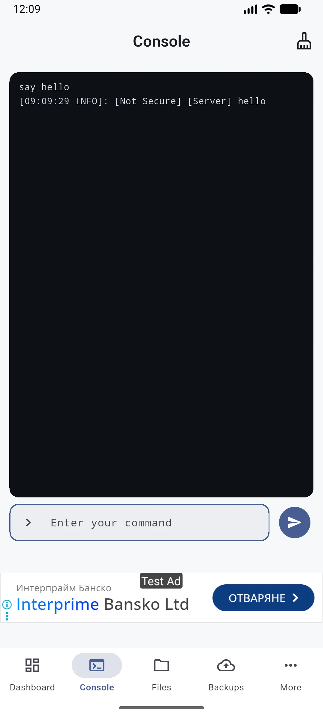 Panel Manager for Pterodactyl screenshot
